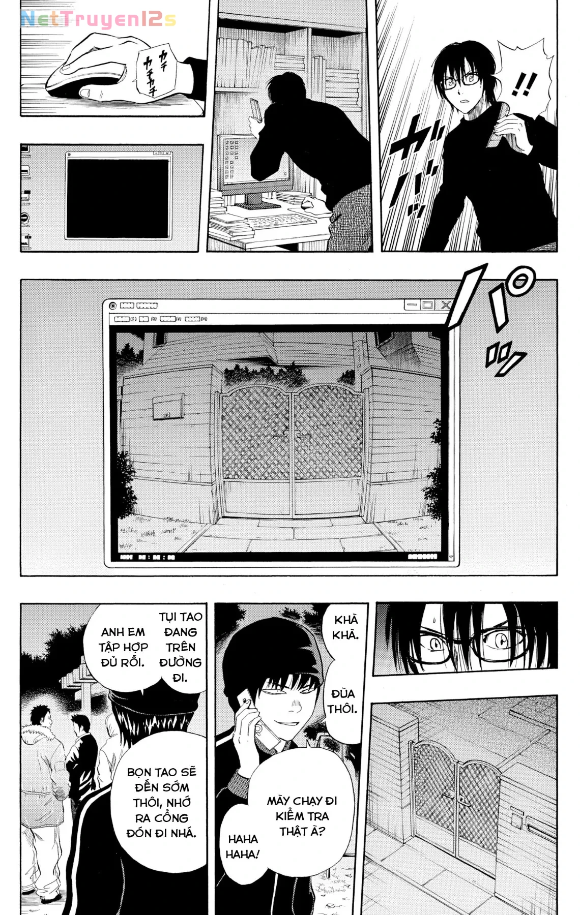 Sket Dance Chapter  248 - 4