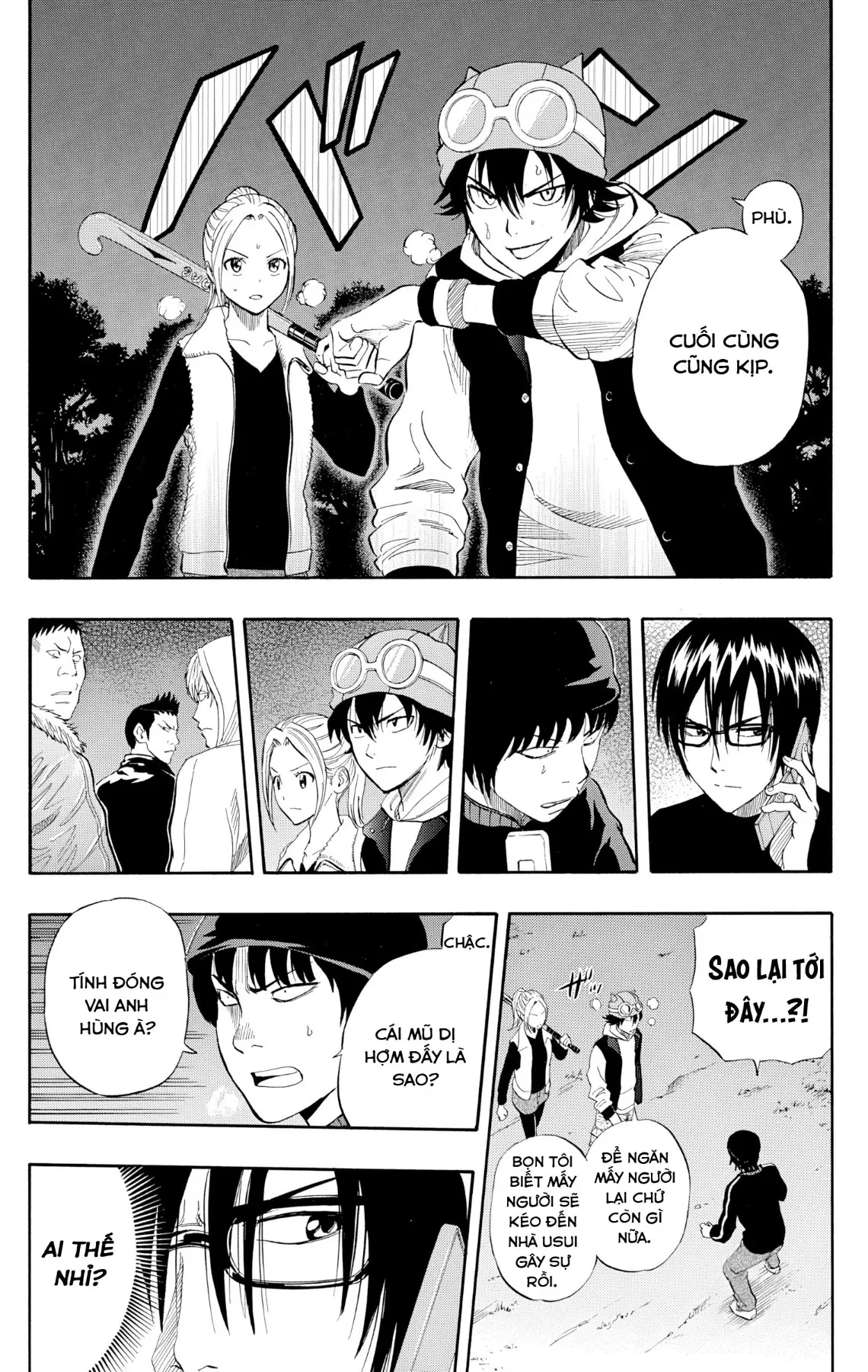 Sket Dance Chapter  248 - 6