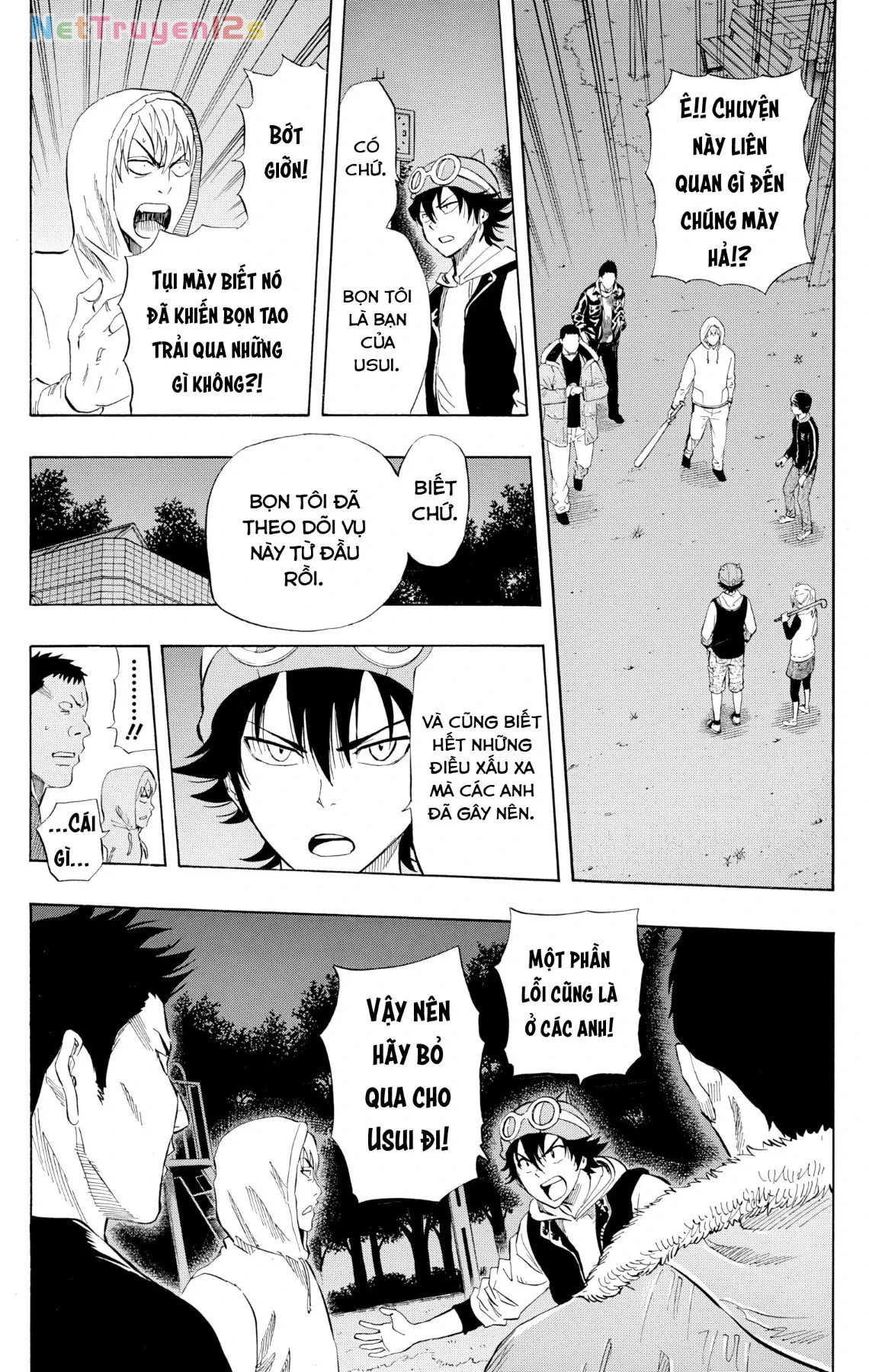 Sket Dance Chapter  248 - 8