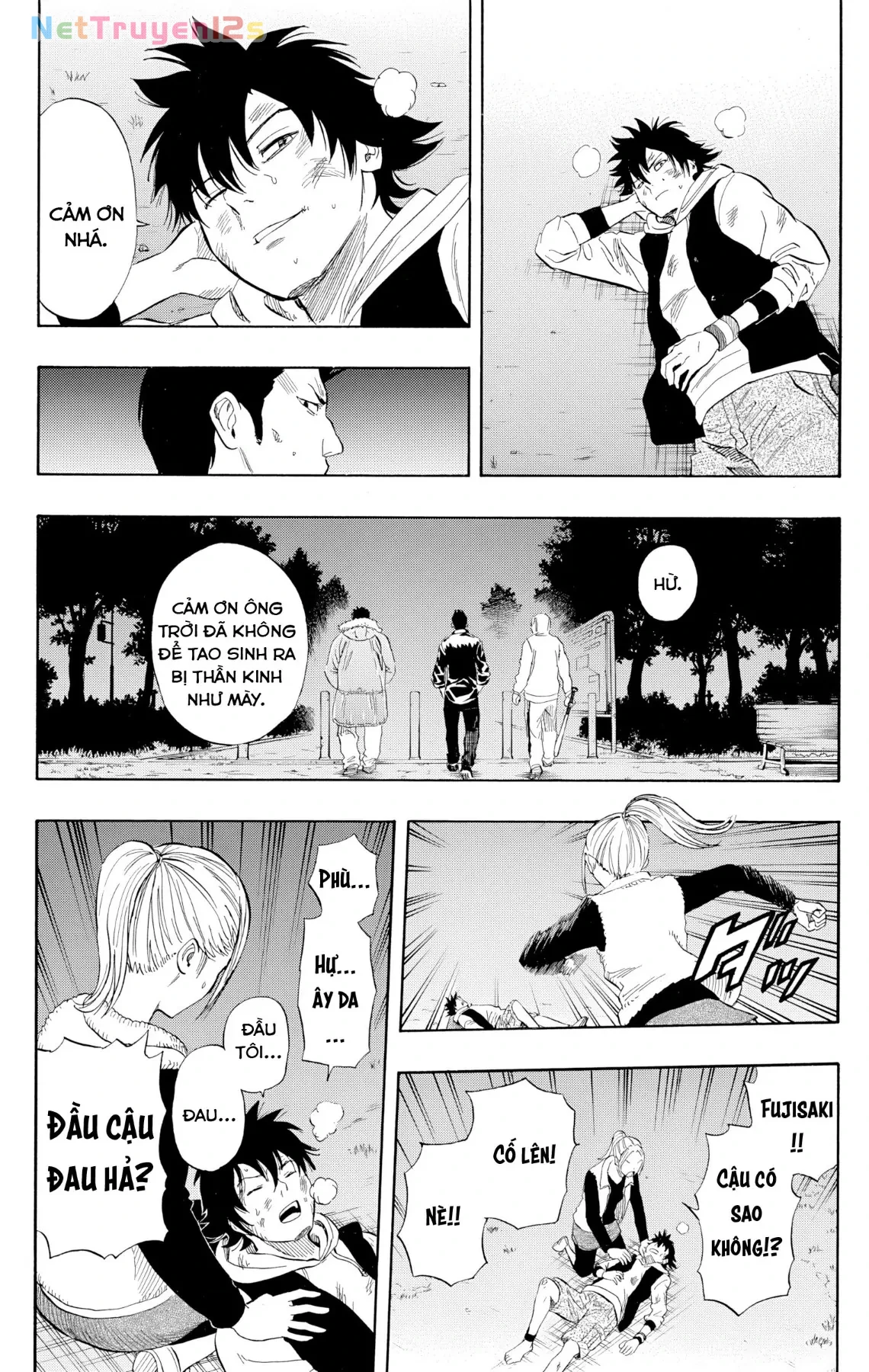 Sket Dance Chapter  248 - 13