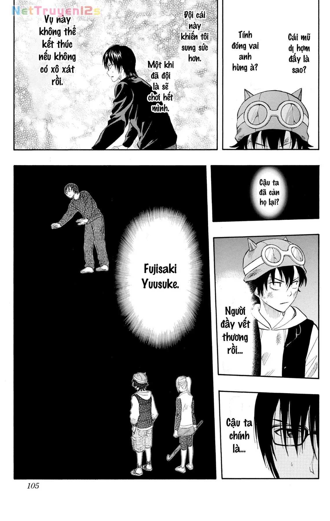 Sket Dance Chapter  248 - 19