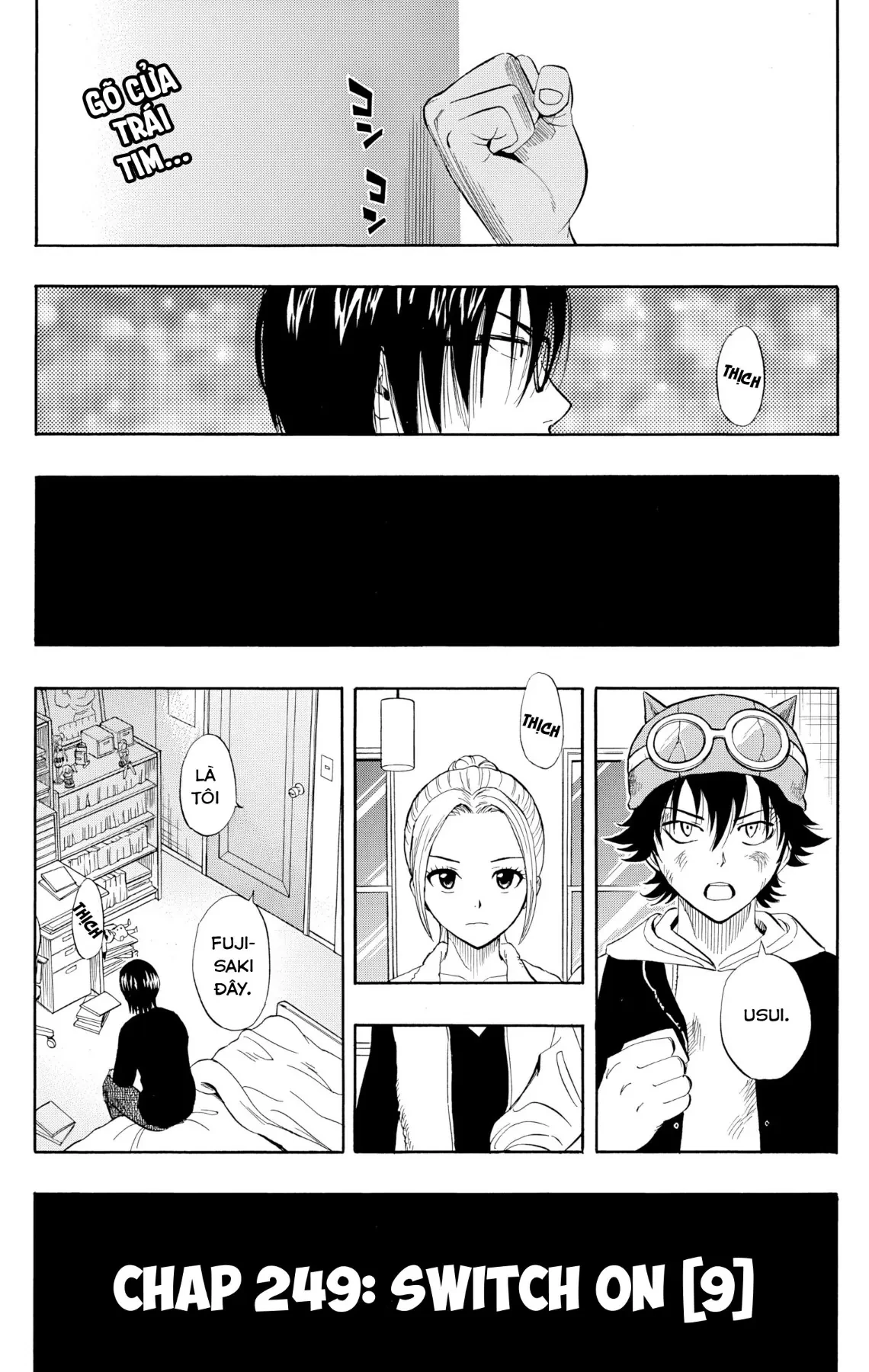 Sket Dance Chapter  249 - 1