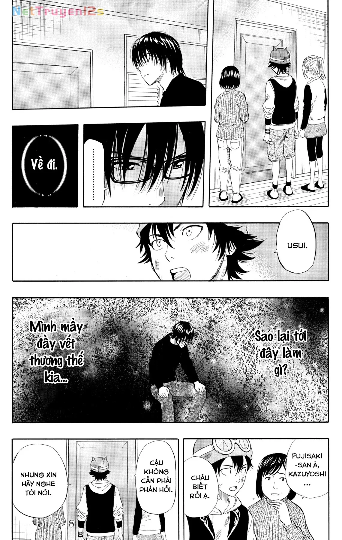 Sket Dance Chapter  249 - 2