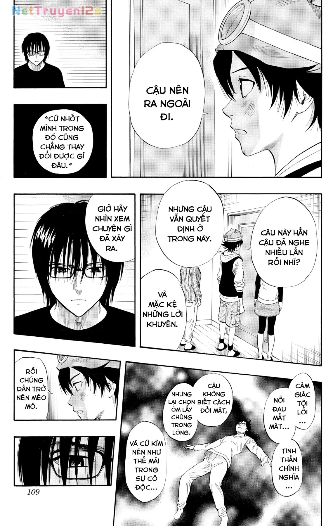 Sket Dance Chapter  249 - 3