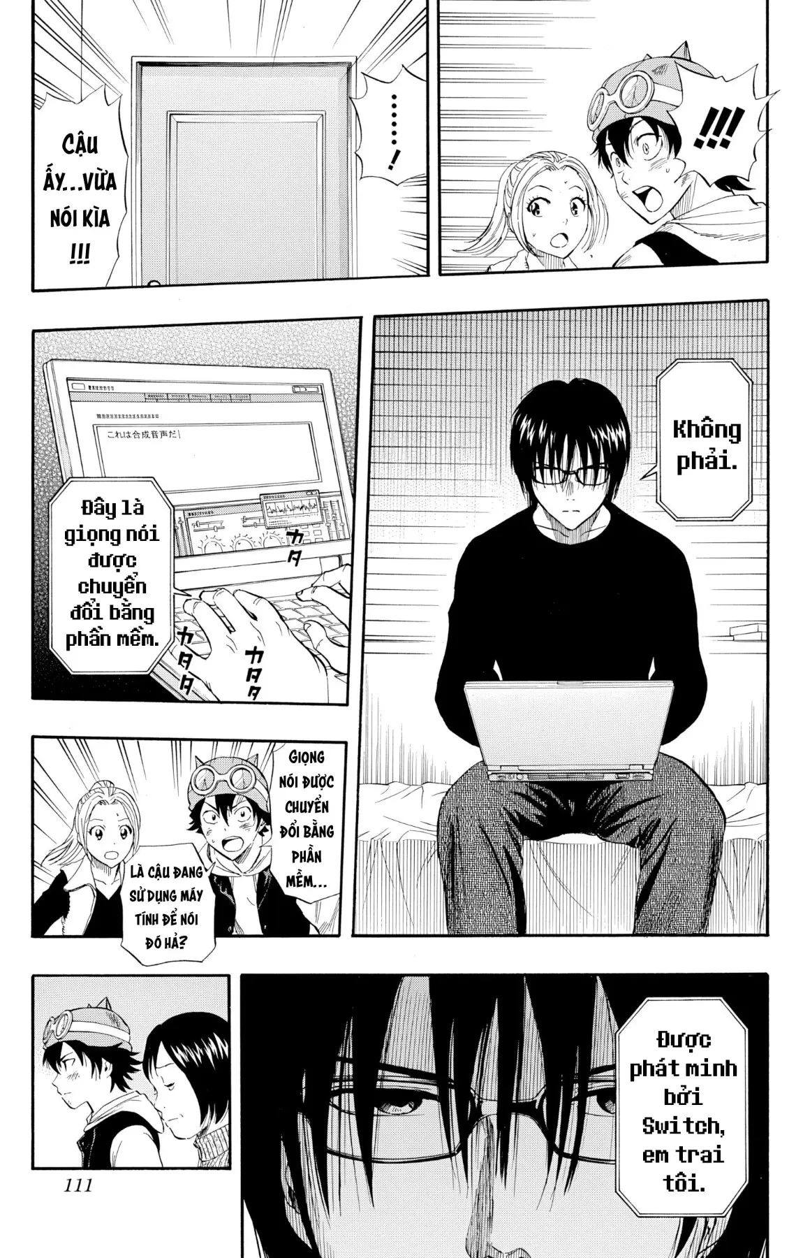 Sket Dance Chapter  249 - 5