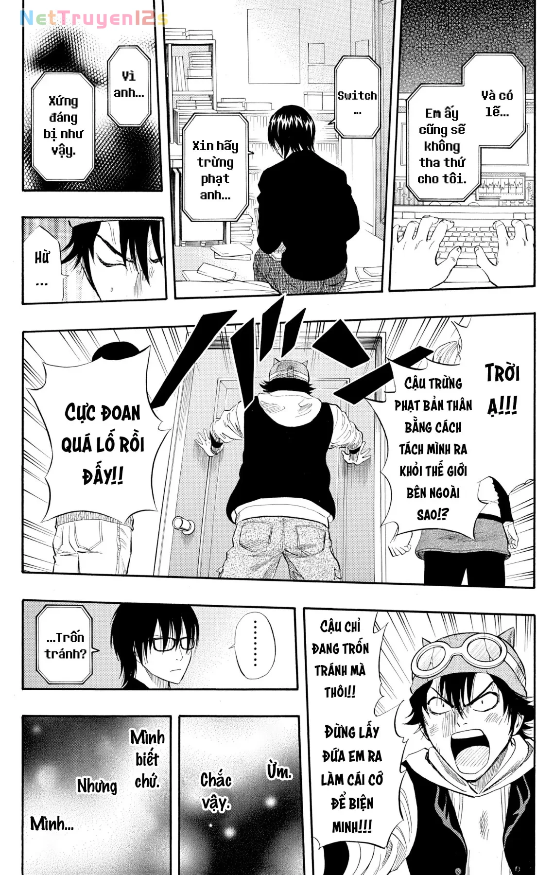 Sket Dance Chapter  249 - 7