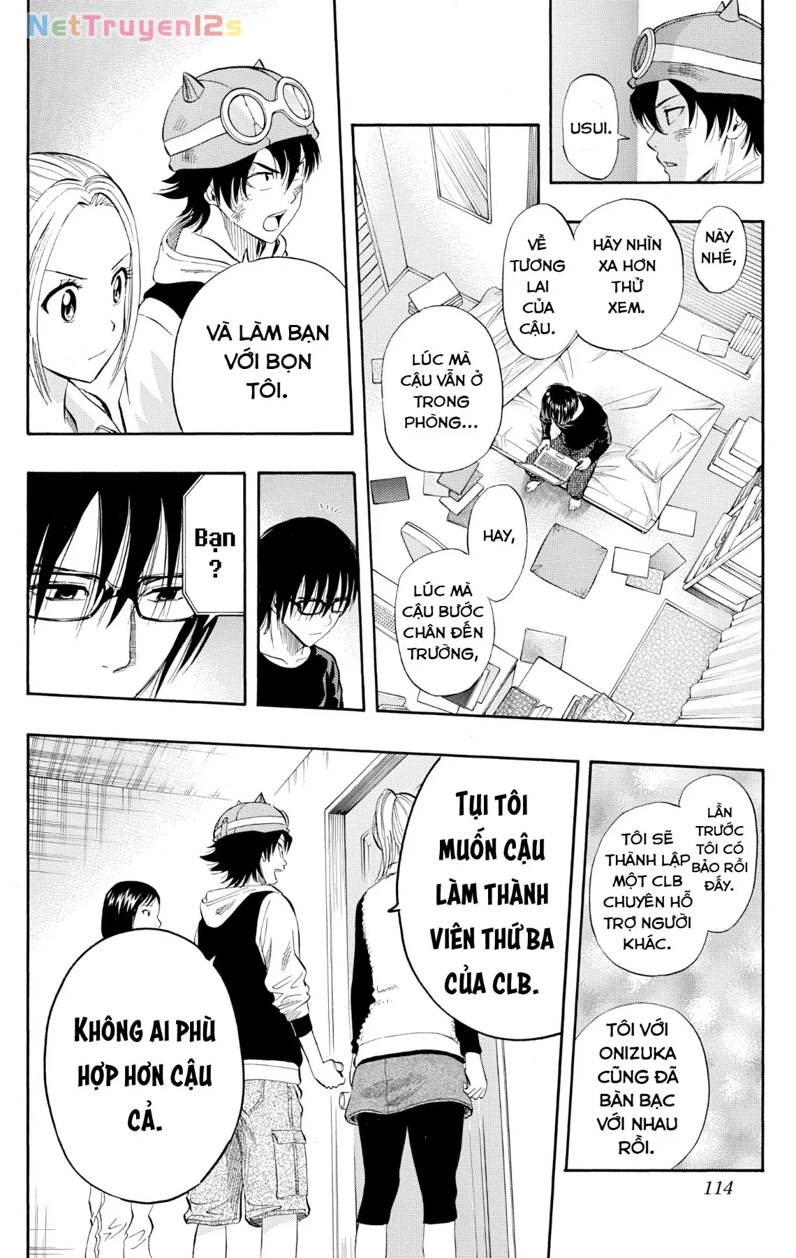 Sket Dance Chapter  249 - 8