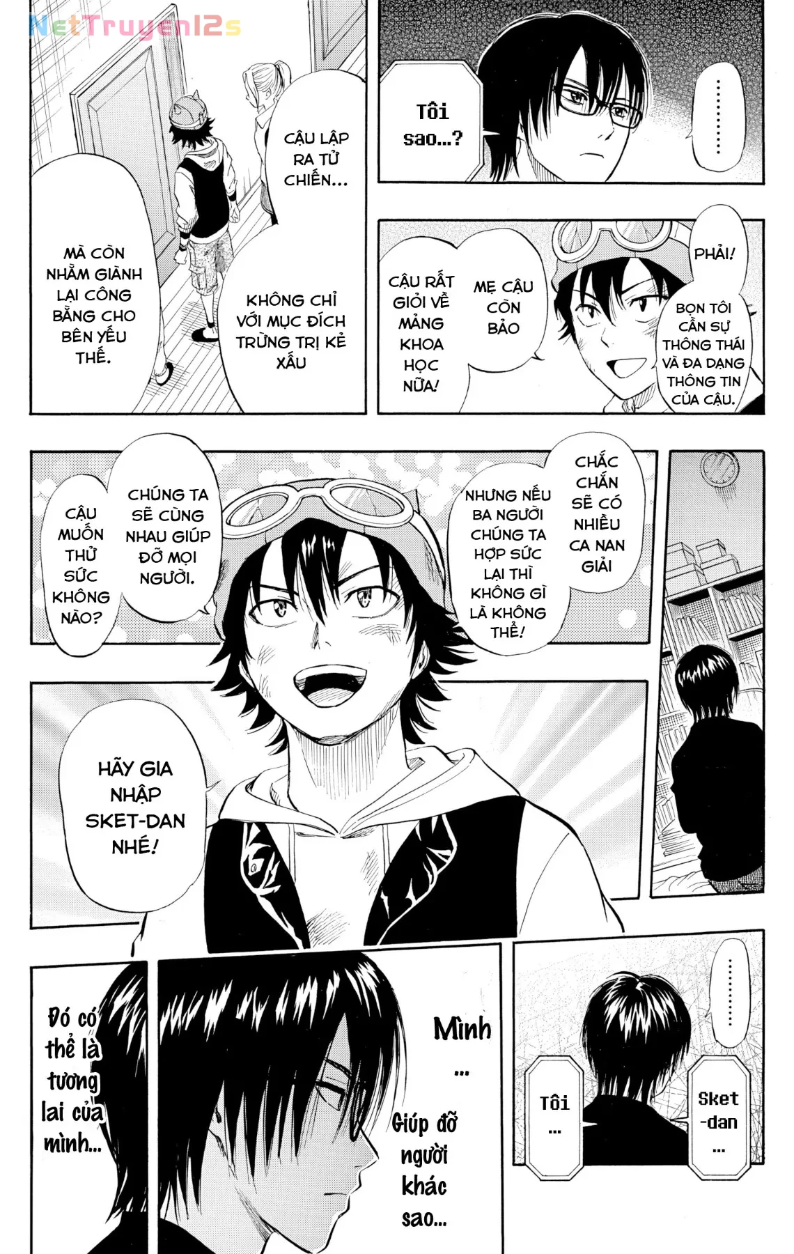 Sket Dance Chapter  249 - 9