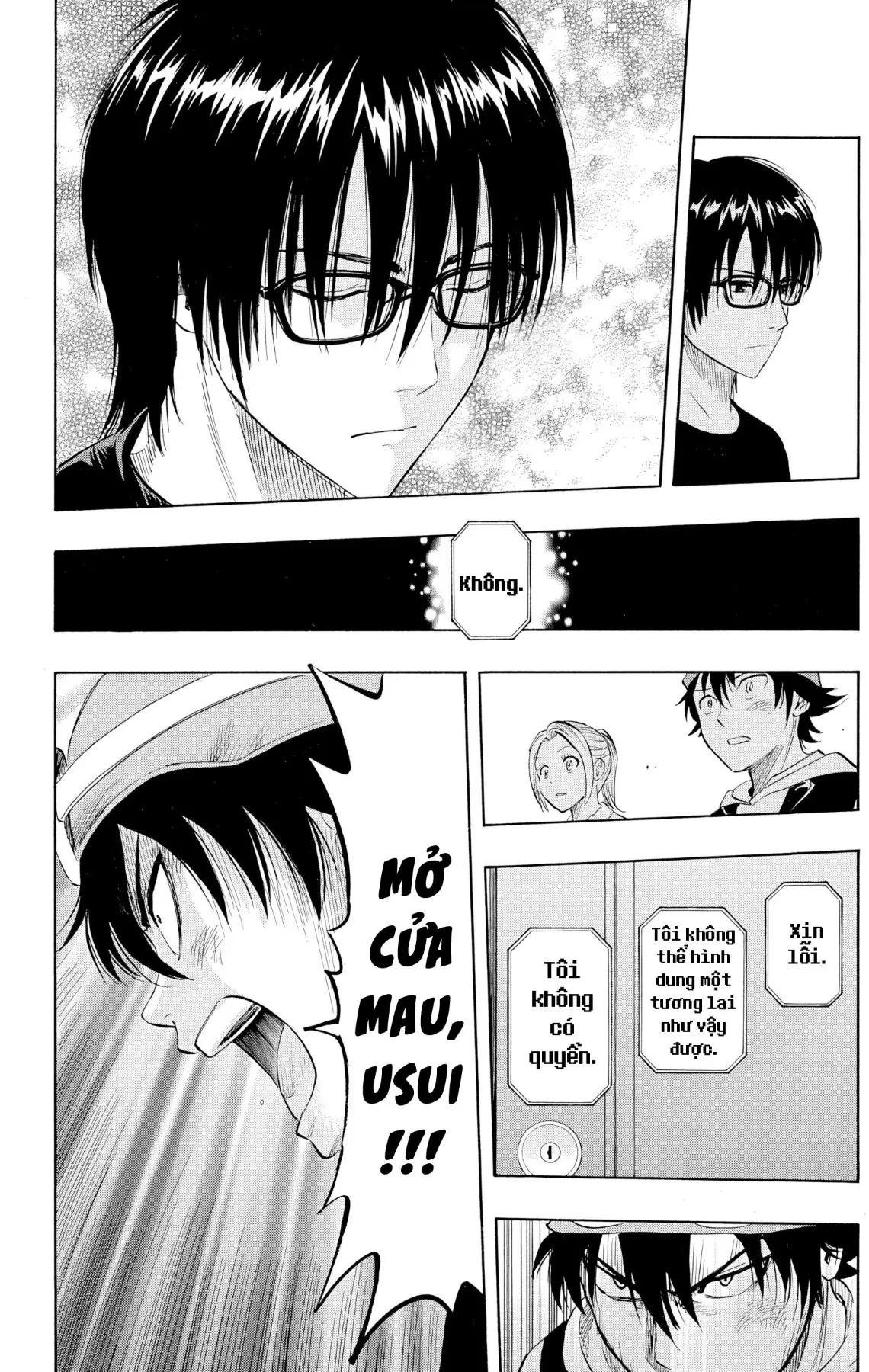 Sket Dance Chapter  249 - 10