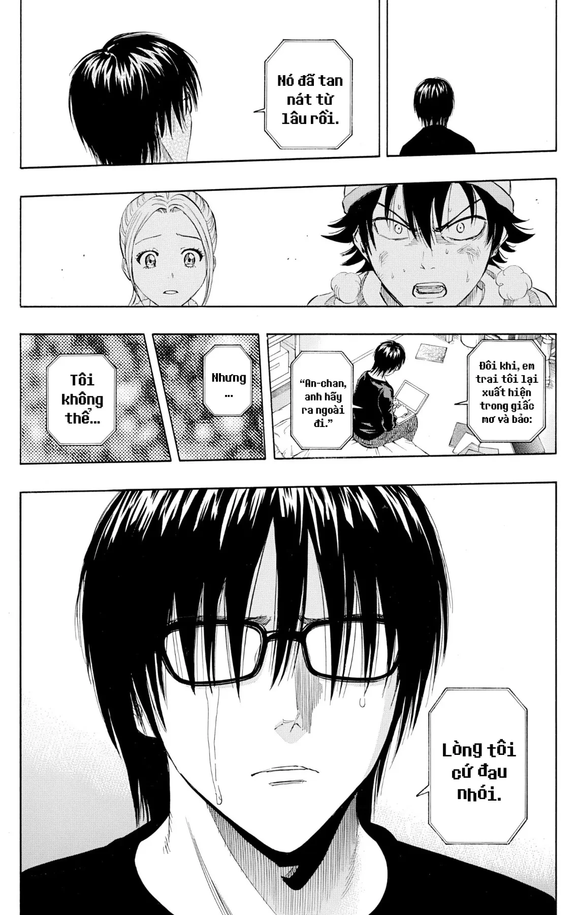 Sket Dance Chapter  249 - 12