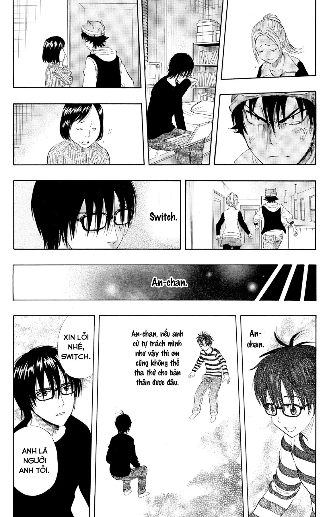 Sket Dance Chapter  249 - 13