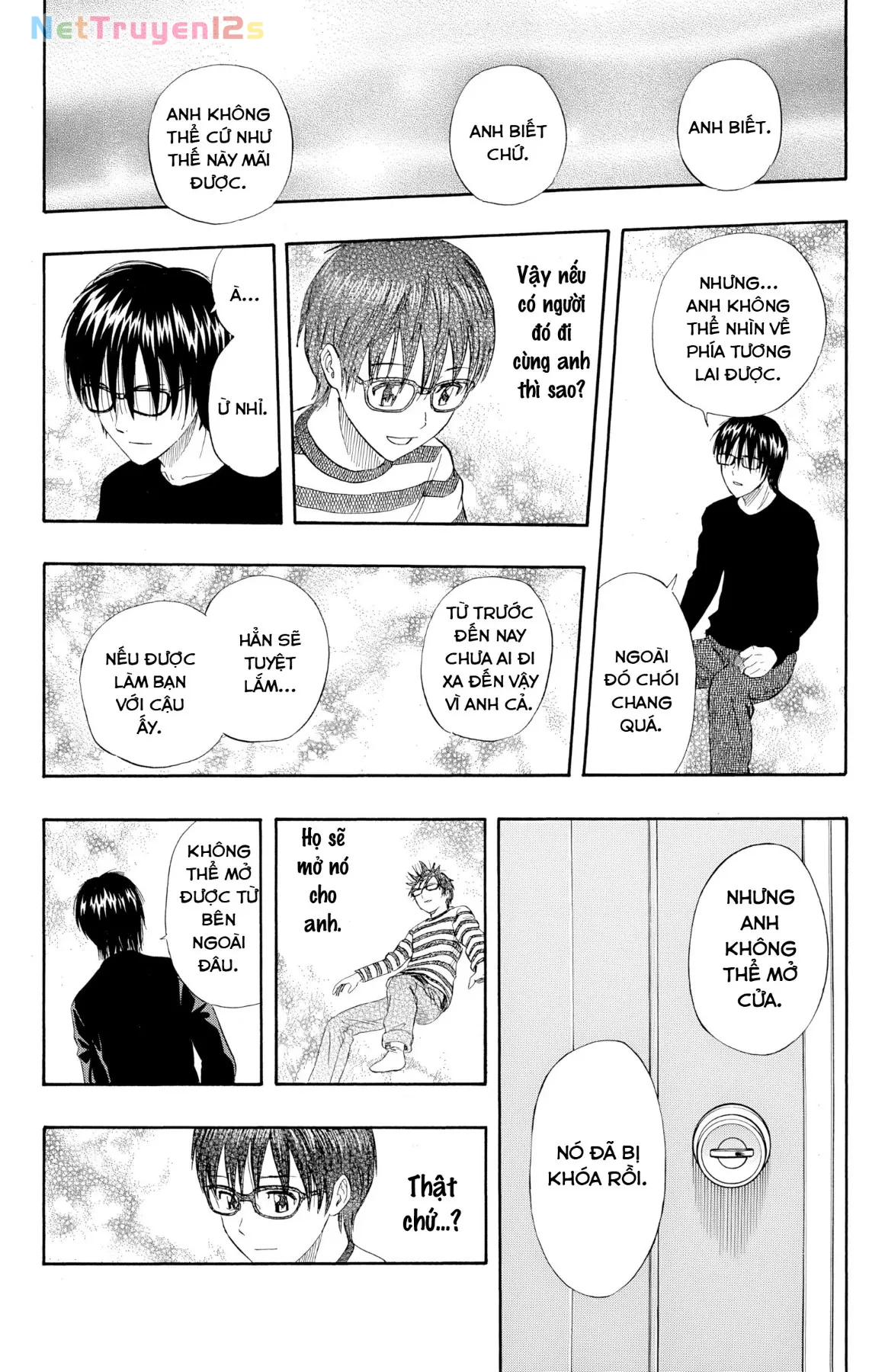 Sket Dance Chapter  249 - 14