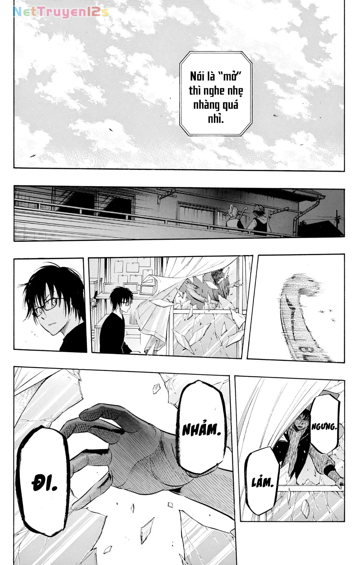 Sket Dance Chapter  249 - 17