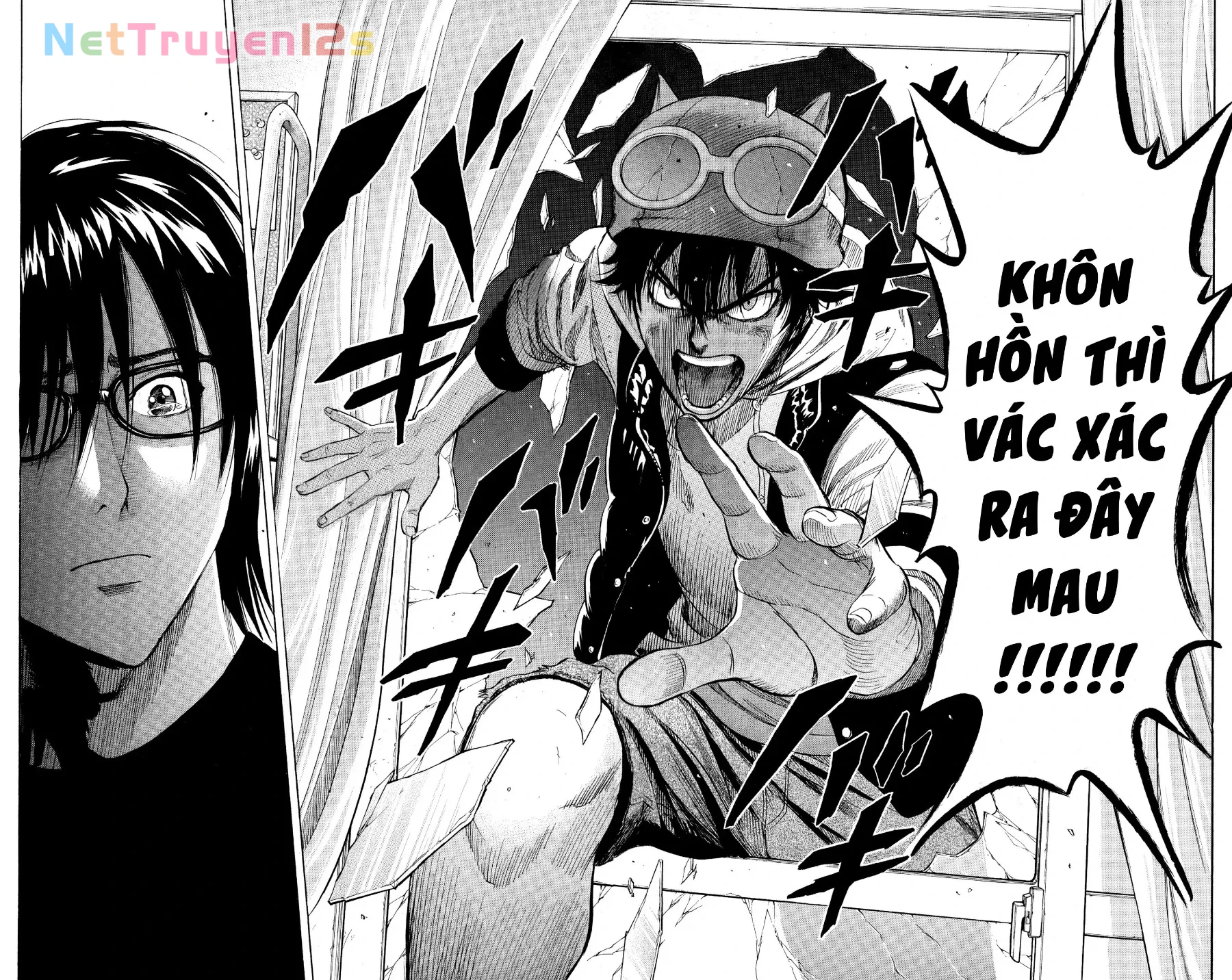 Sket Dance Chapter  249 - 18