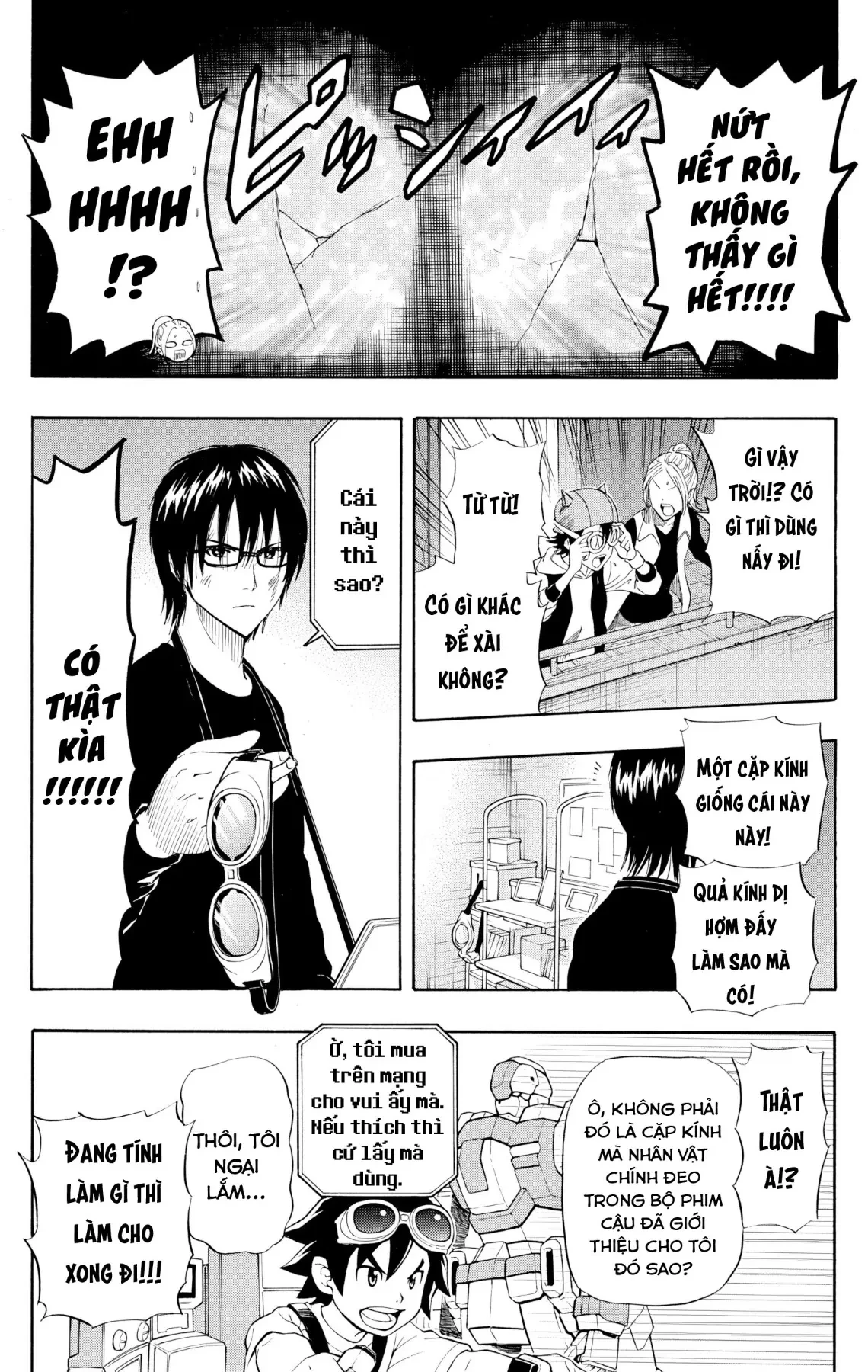 Sket Dance Chapter  250 - 10