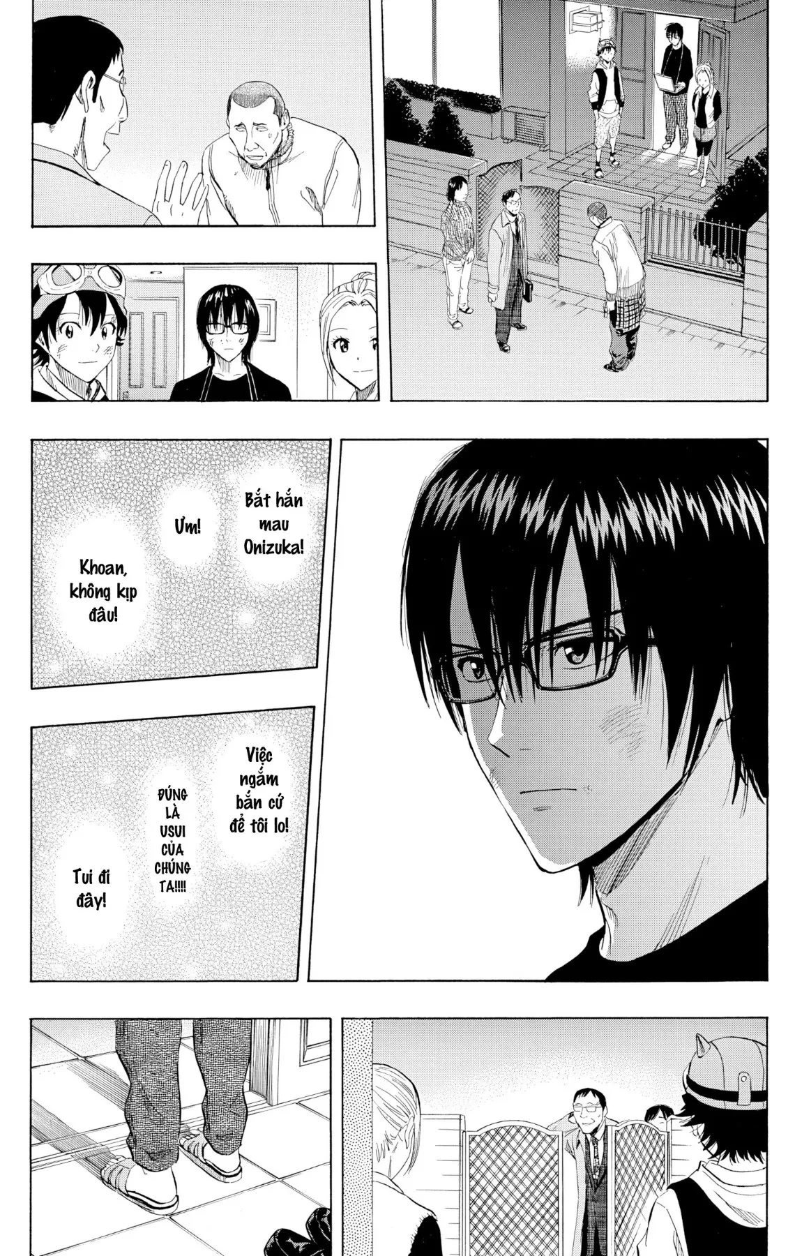 Sket Dance Chapter  250 - 13