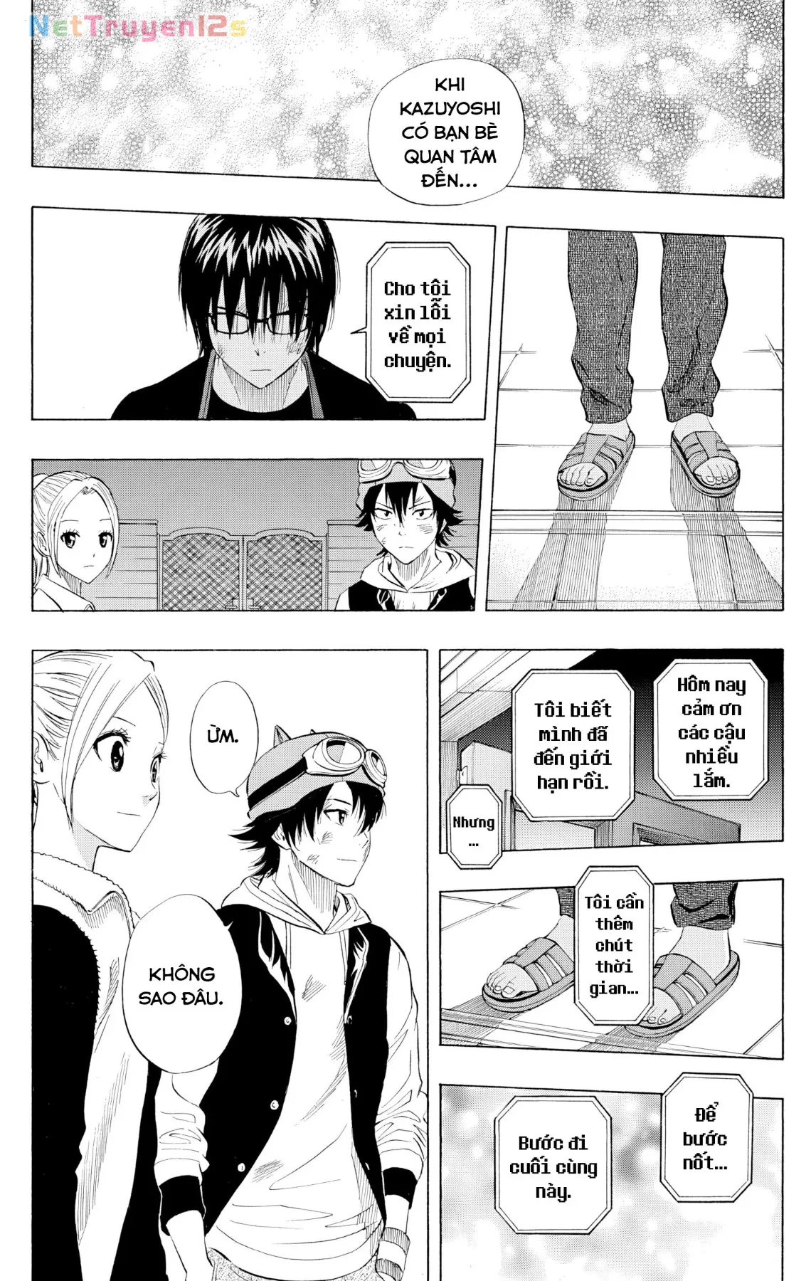 Sket Dance Chapter  250 - 15