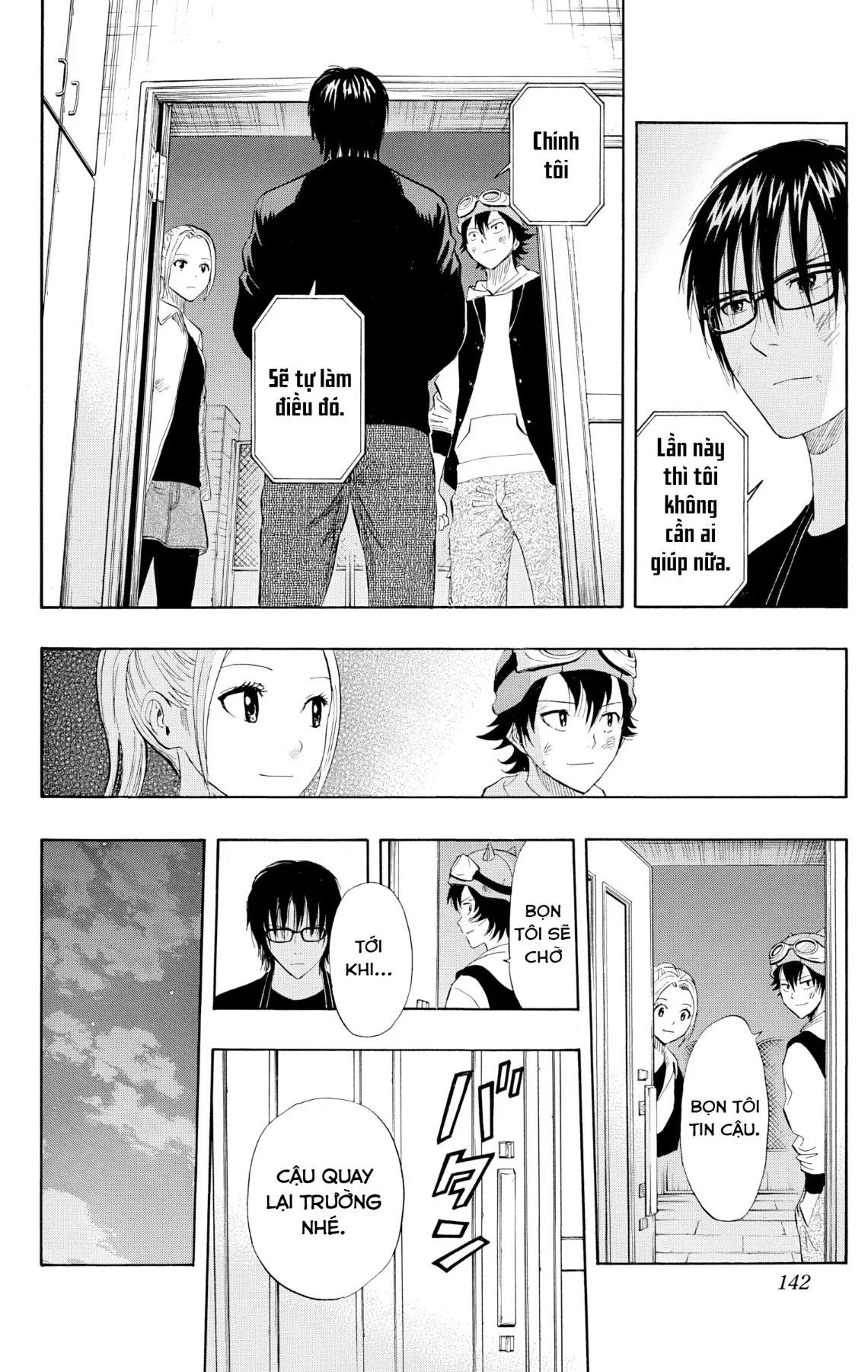 Sket Dance Chapter  250 - 16