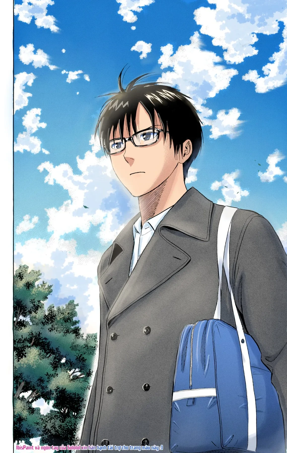 Sket Dance Chapter  250 - 18