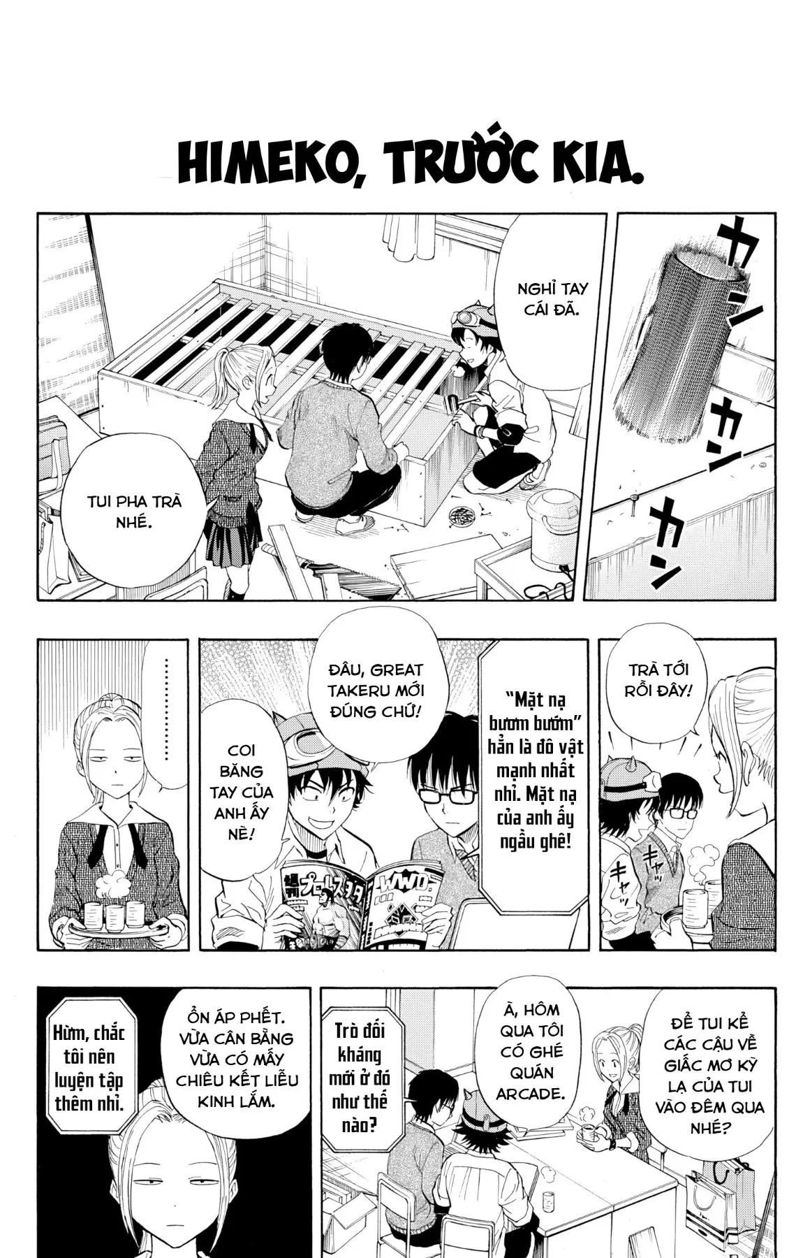 Sket Dance Chapter  252 - 2