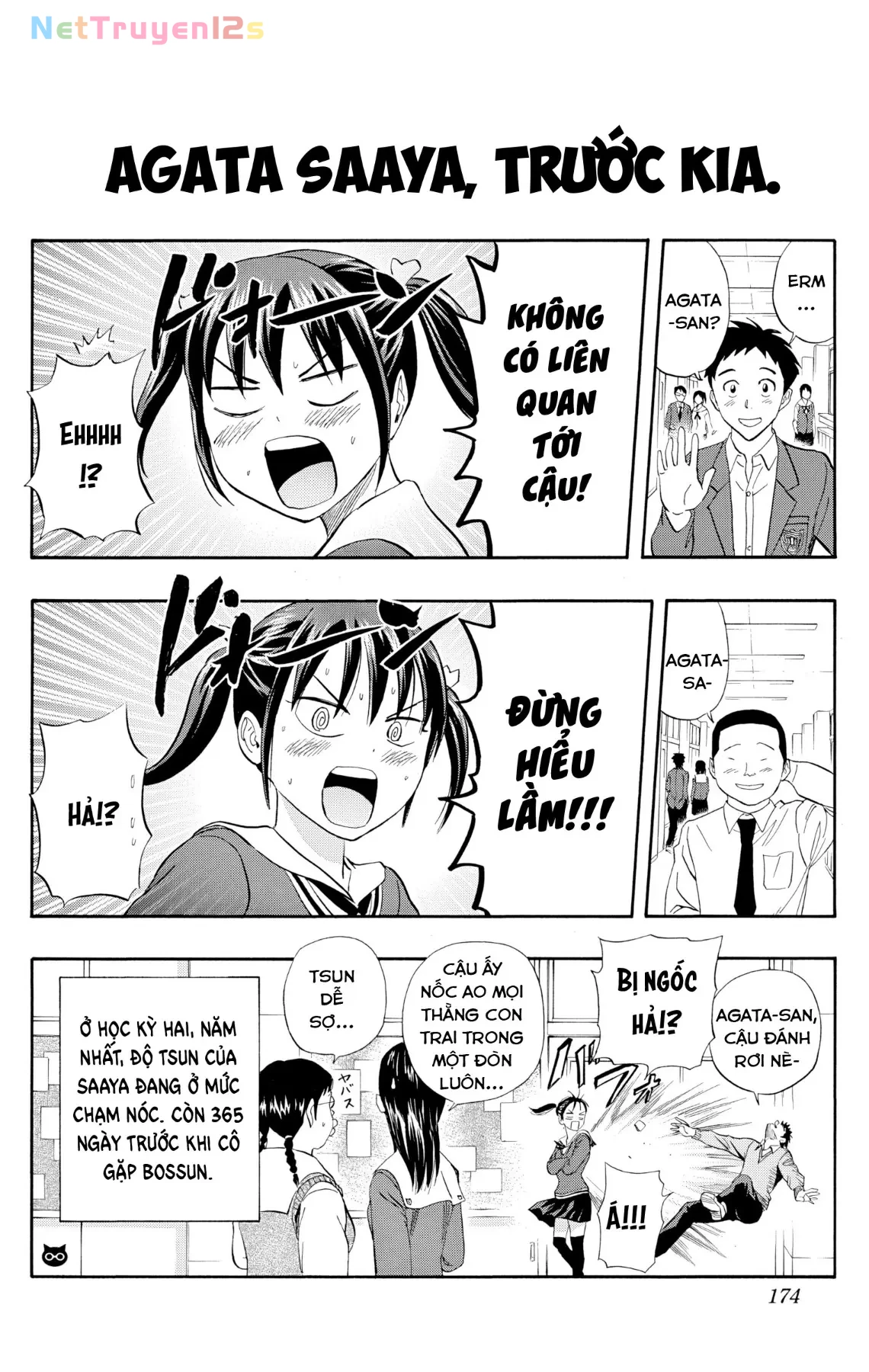 Sket Dance Chapter  252 - 8
