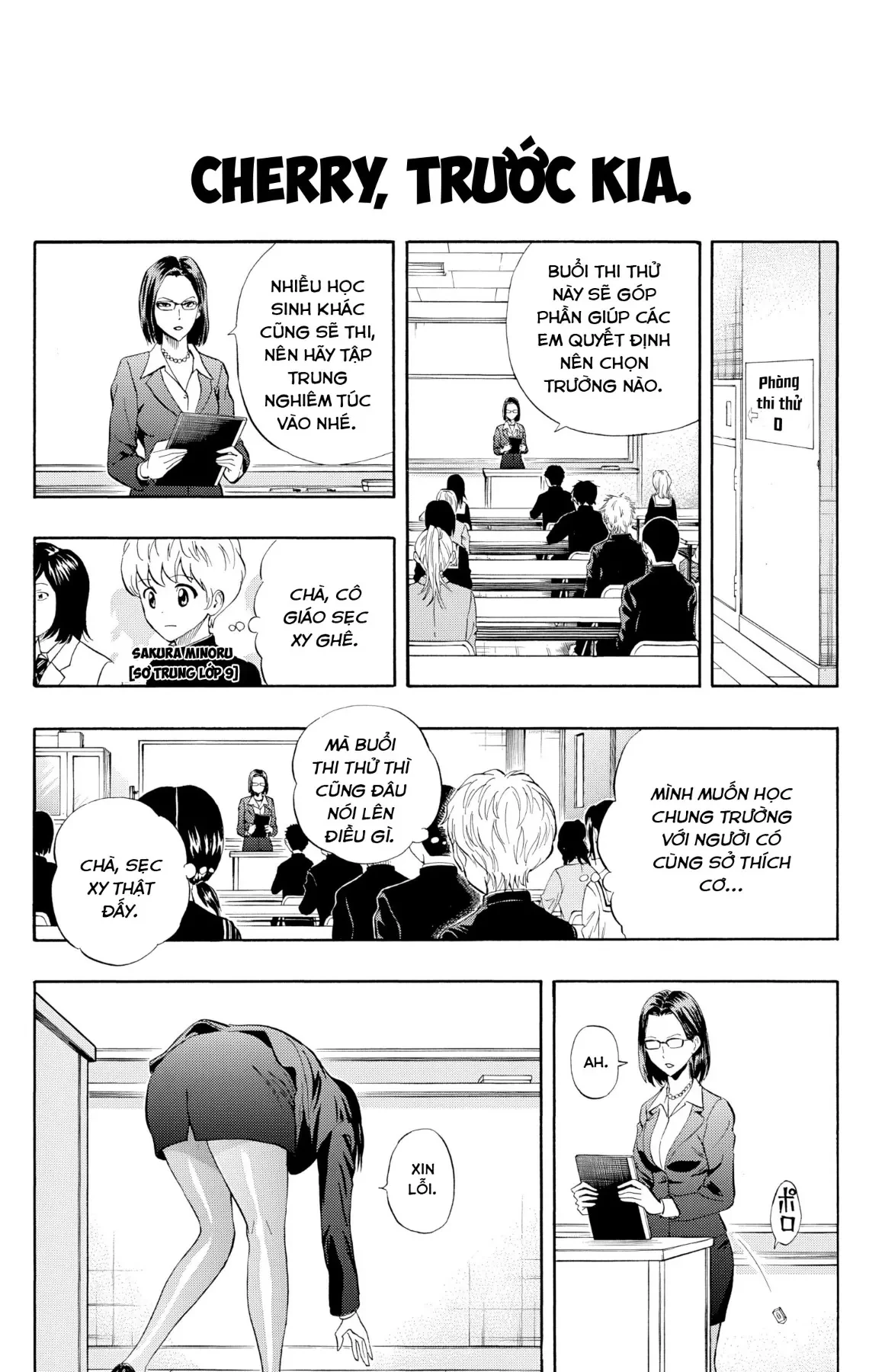 Sket Dance Chapter  252 - 9