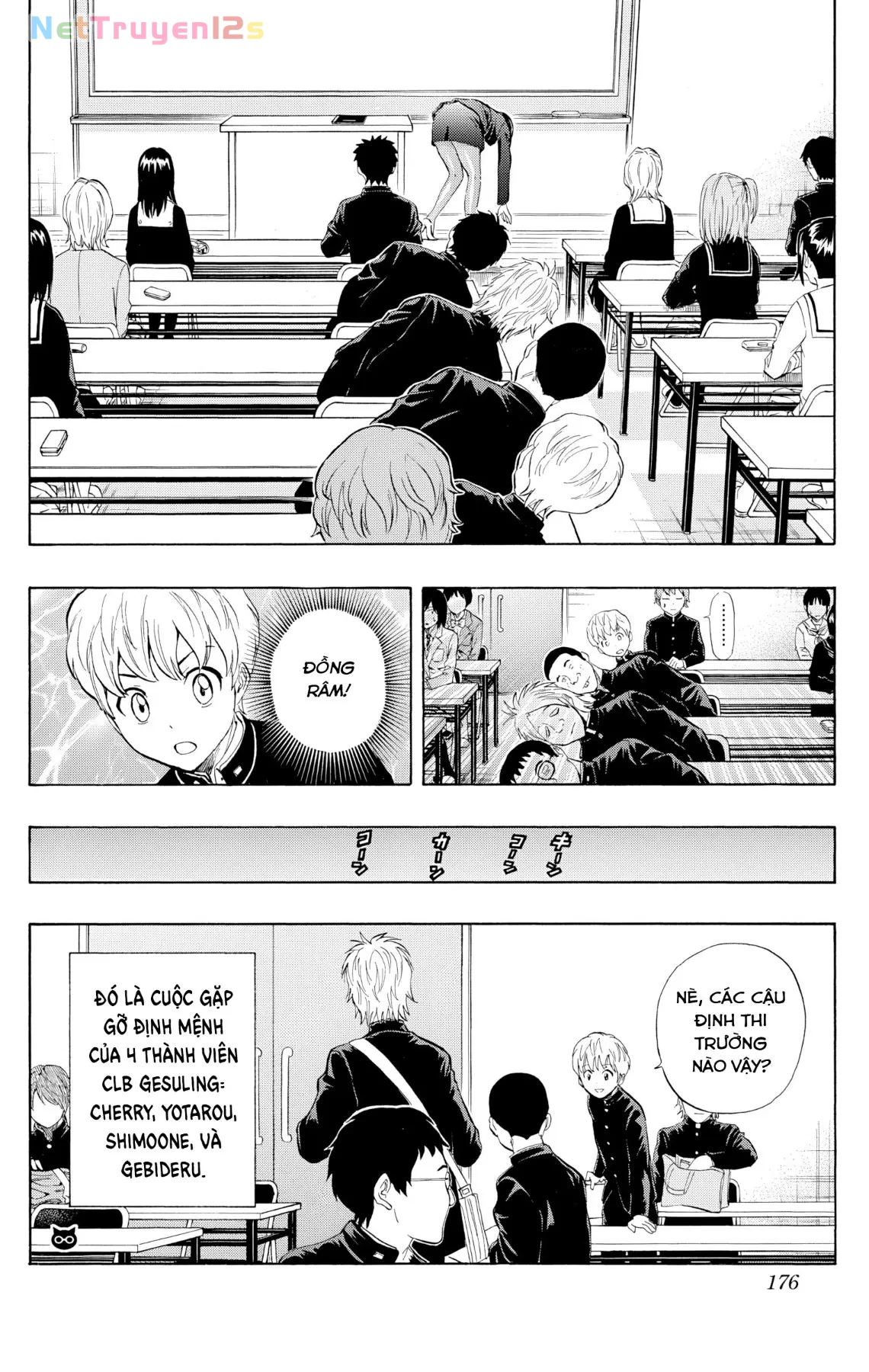 Sket Dance Chapter  252 - 10