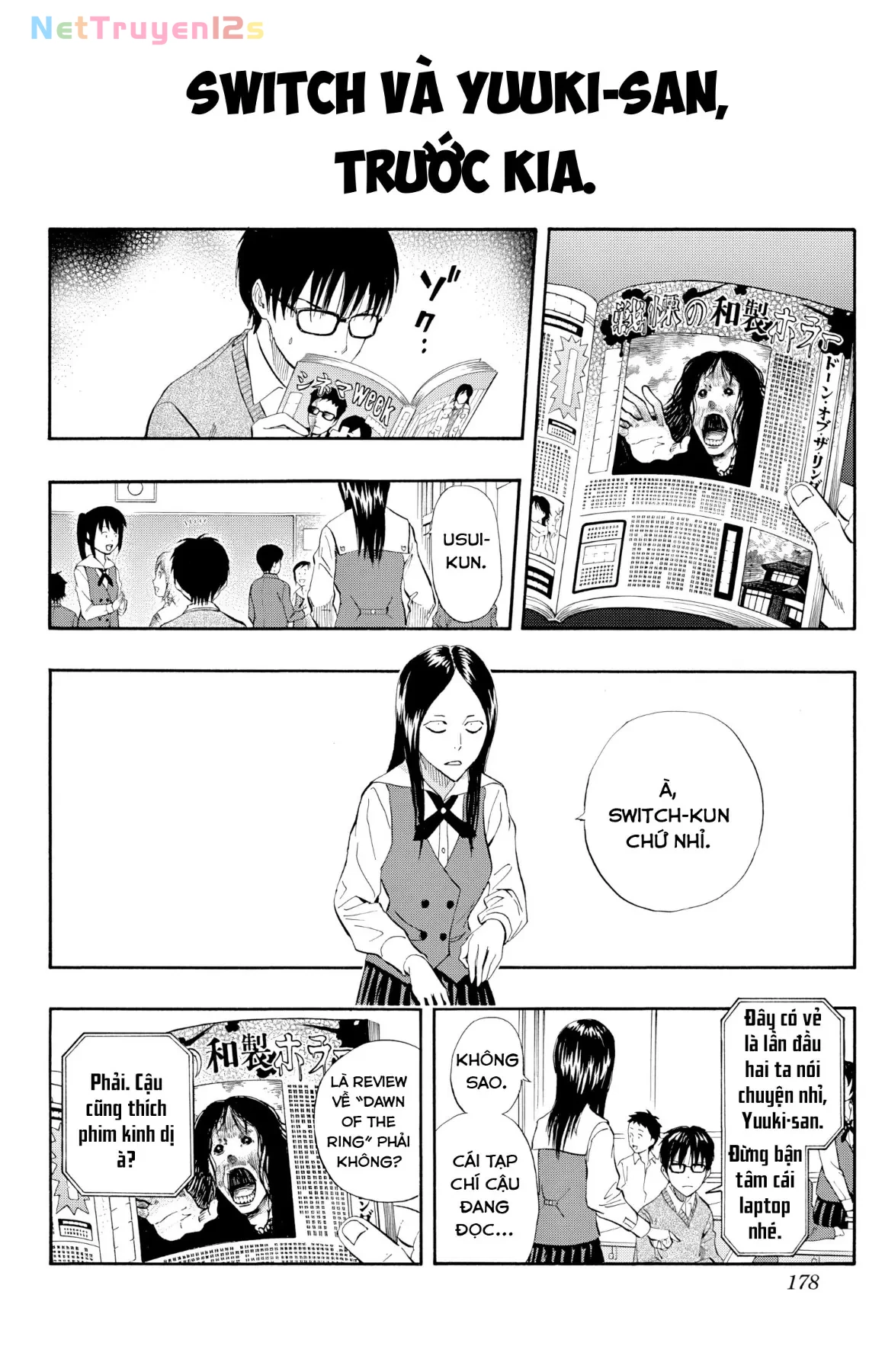 Sket Dance Chapter  252 - 12