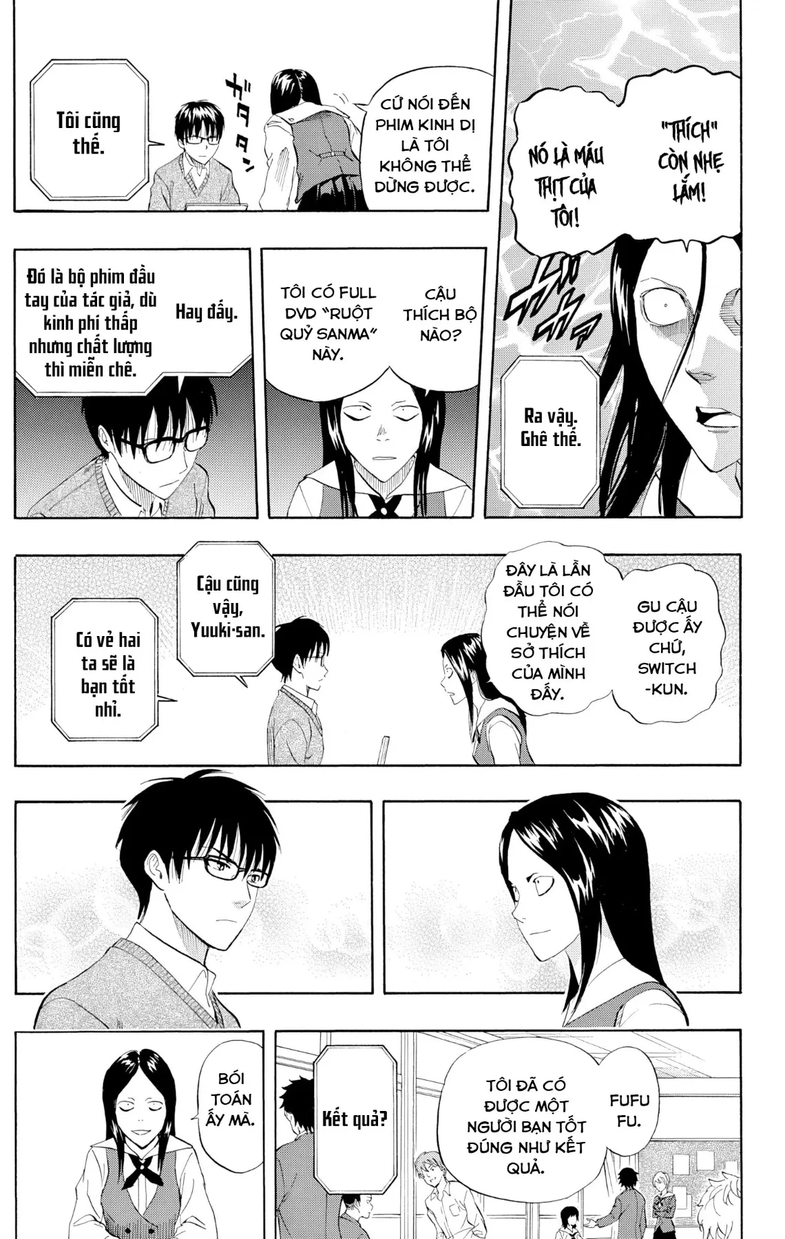 Sket Dance Chapter  252 - 13