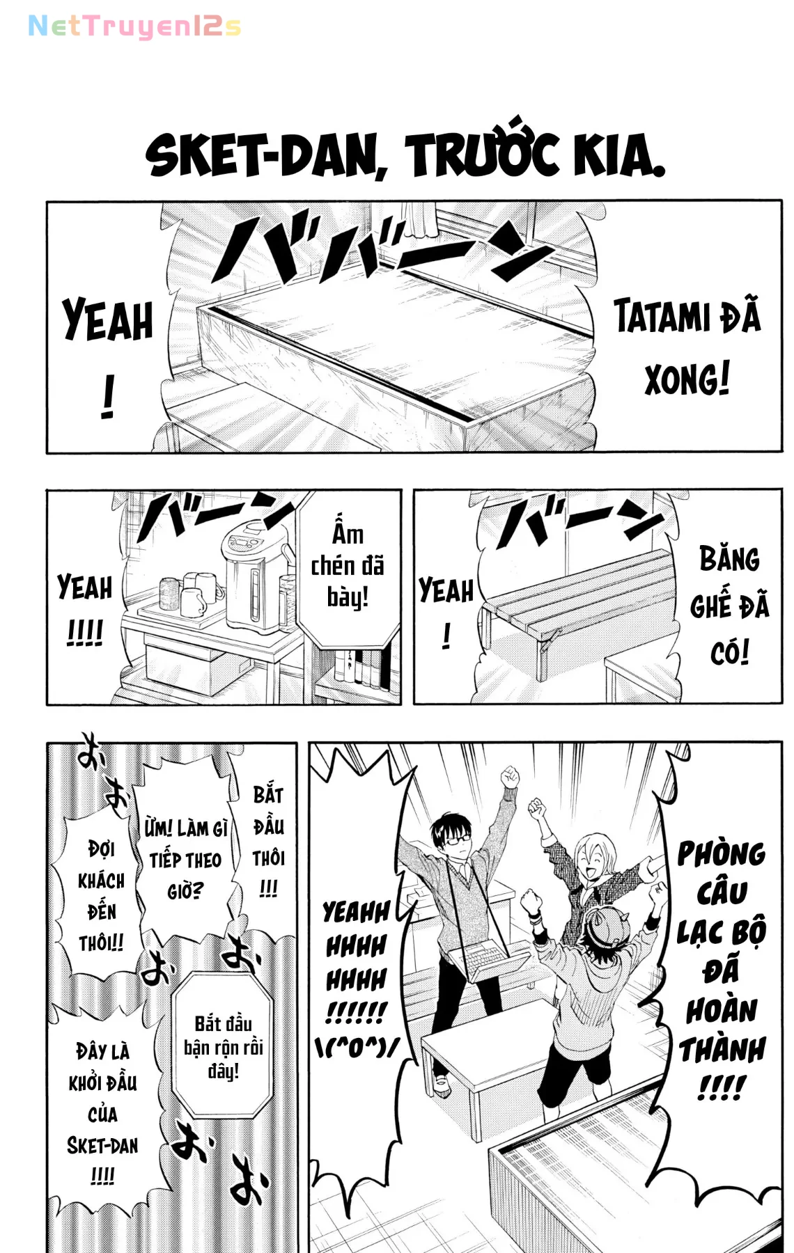 Sket Dance Chapter  252 - 18