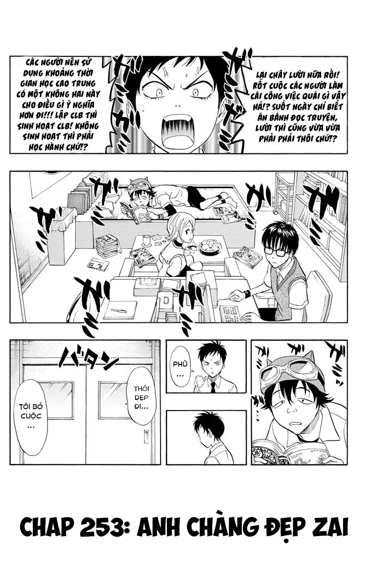 Sket Dance Chapter  253 - 1
