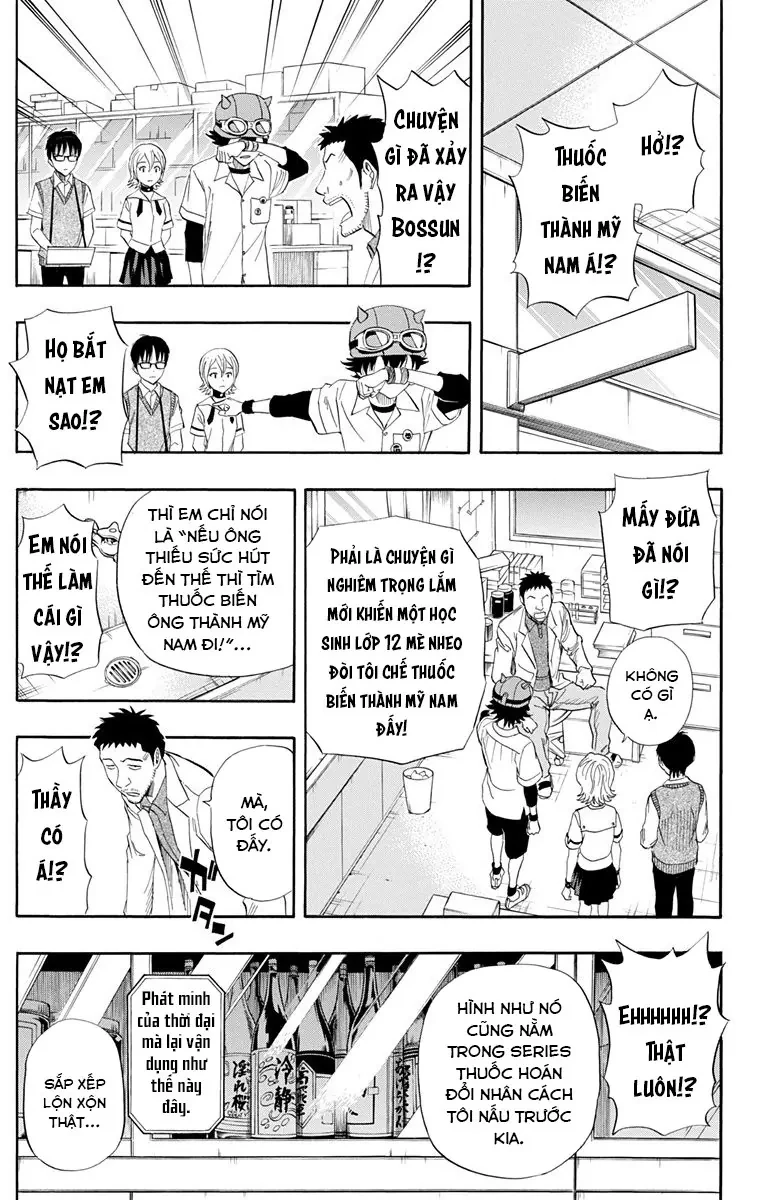 Sket Dance Chapter  253 - 3