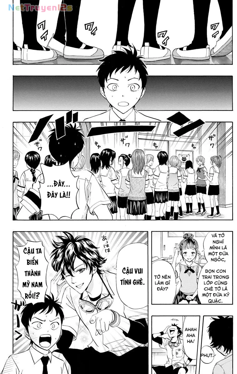 Sket Dance Chapter  253 - 10