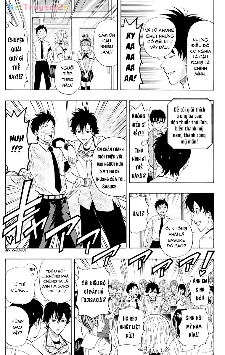 Sket Dance Chapter  253 - 11