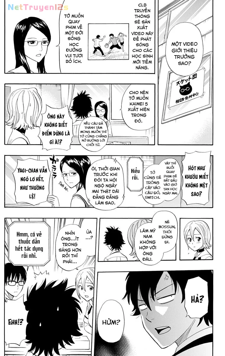 Sket Dance Chapter  253 - 13