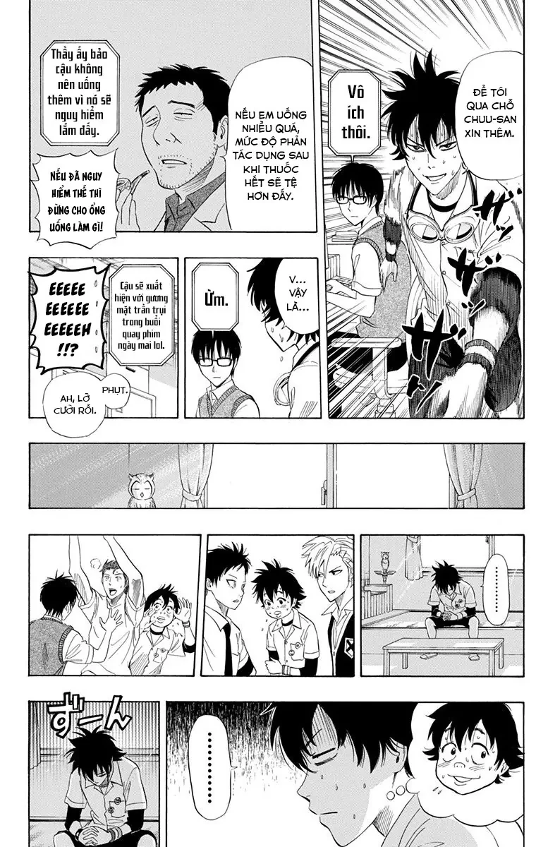 Sket Dance Chapter  253 - 14