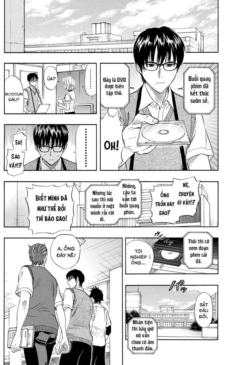 Sket Dance Chapter  253 - 15