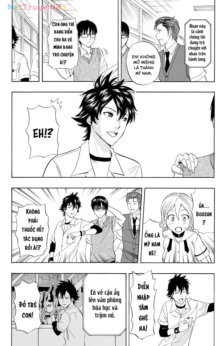 Sket Dance Chapter  253 - 16