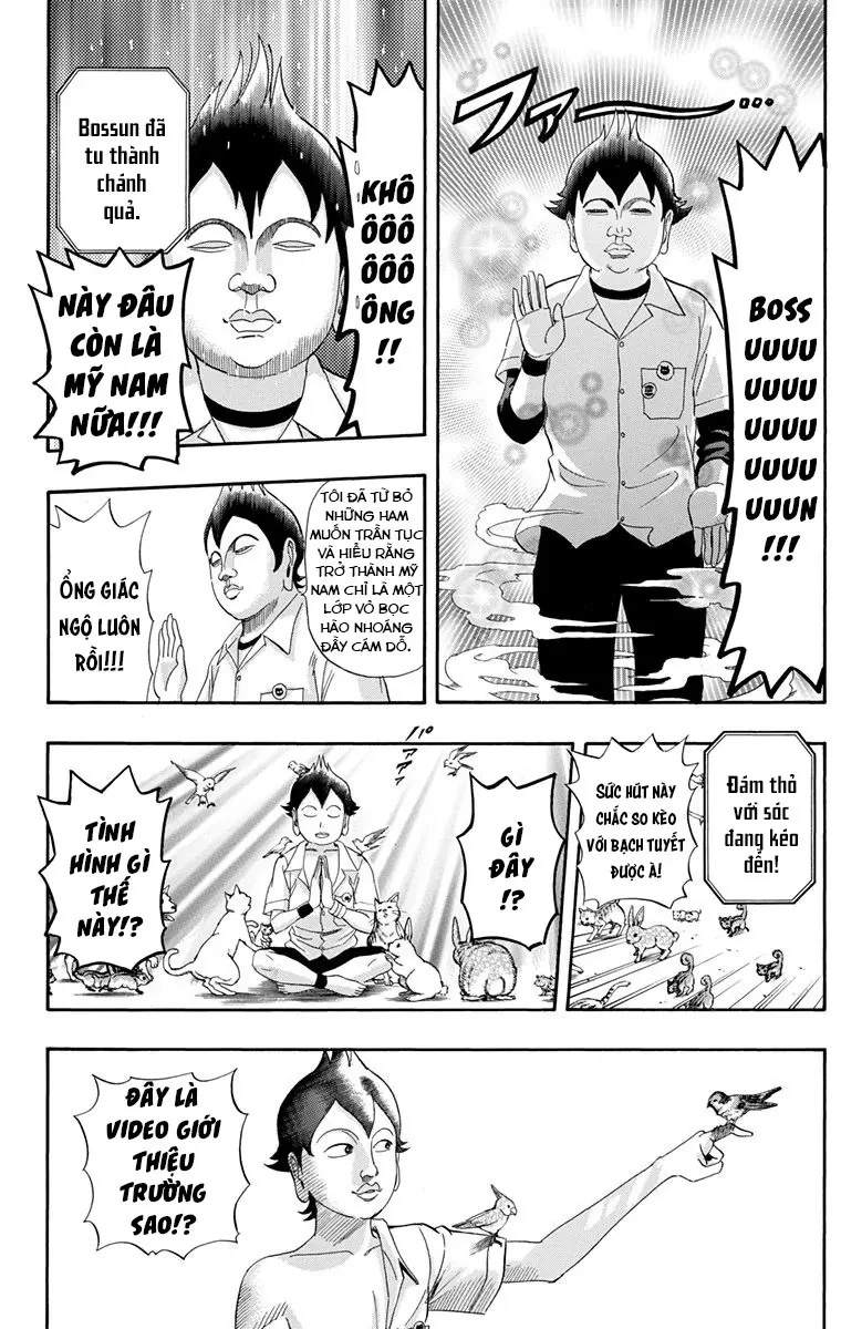 Sket Dance Chapter  253 - 18