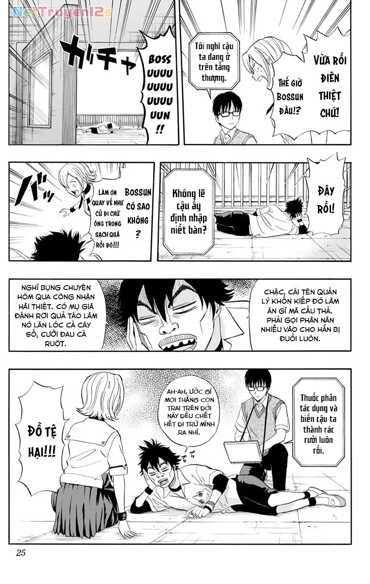 Sket Dance Chapter  253 - 19