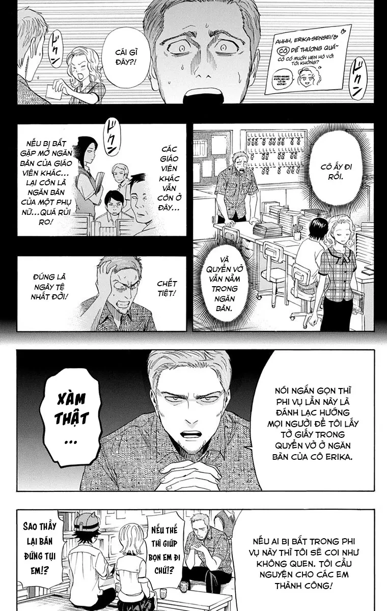 Sket Dance Chapter  254 - 7