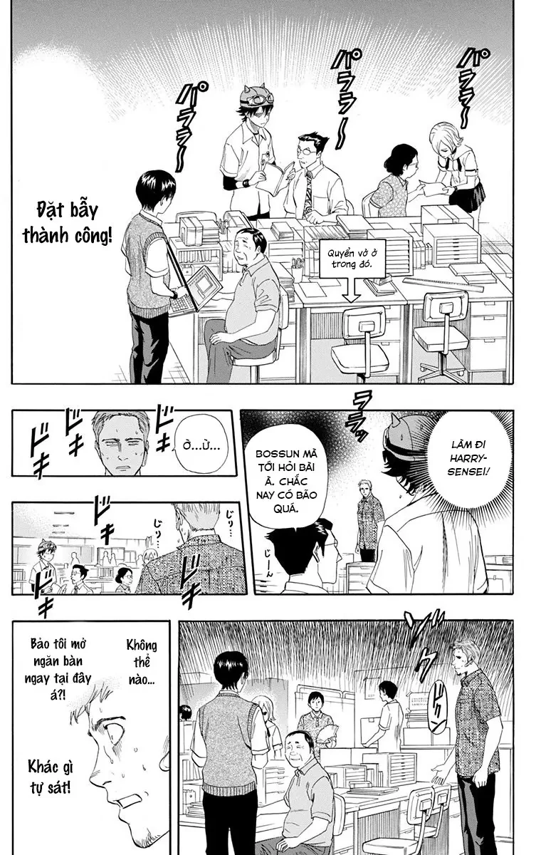 Sket Dance Chapter  254 - 11