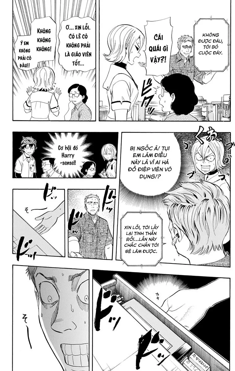 Sket Dance Chapter  254 - 12