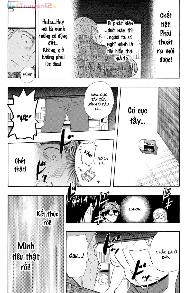 Sket Dance Chapter  254 - 14