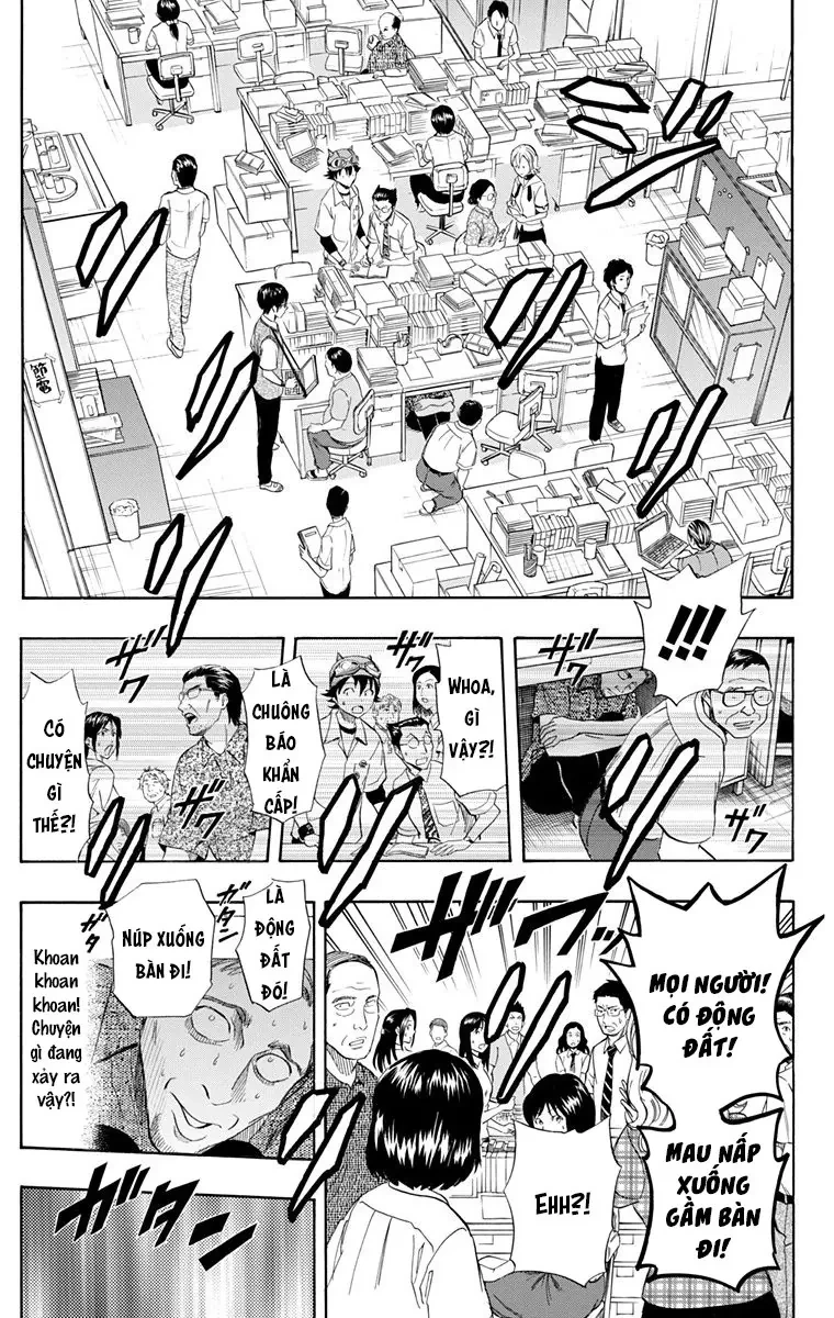 Sket Dance Chapter  254 - 15