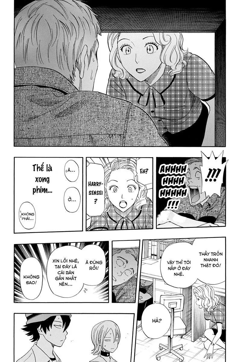 Sket Dance Chapter  254 - 16