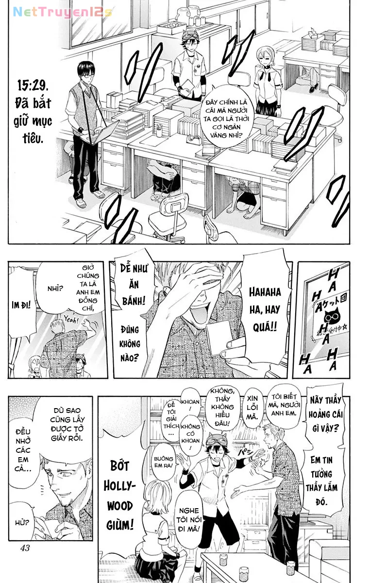 Sket Dance Chapter  254 - 17