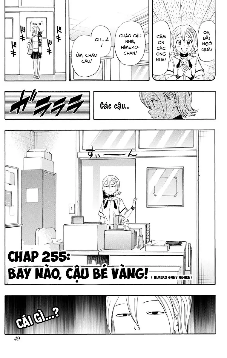 Sket Dance Chapter  255 - 3