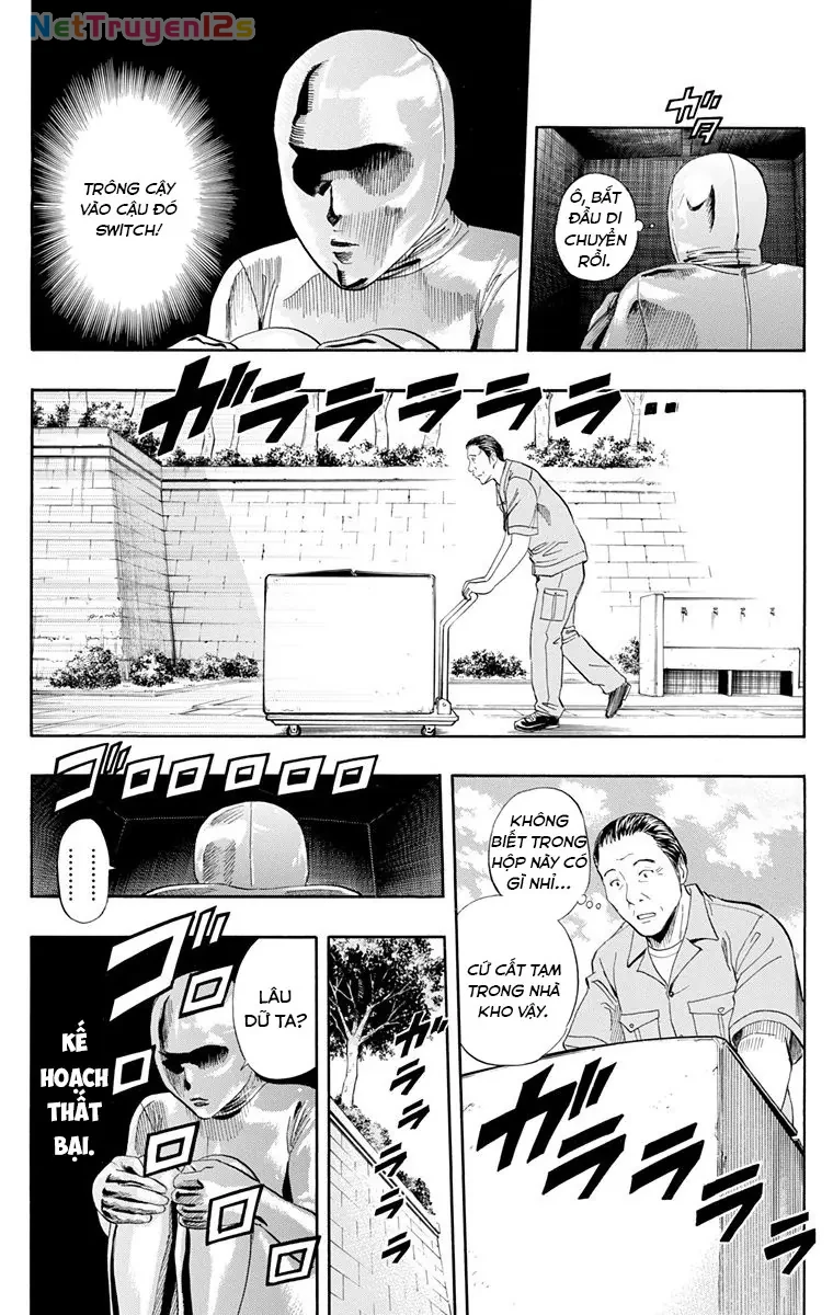 Sket Dance Chapter  255 - 7