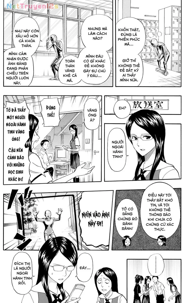 Sket Dance Chapter  255 - 11